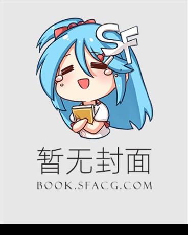 不一样的日本战国书评