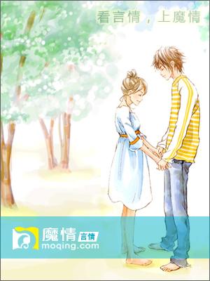 娇蛮王妃不可欺