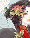 天乾至尊